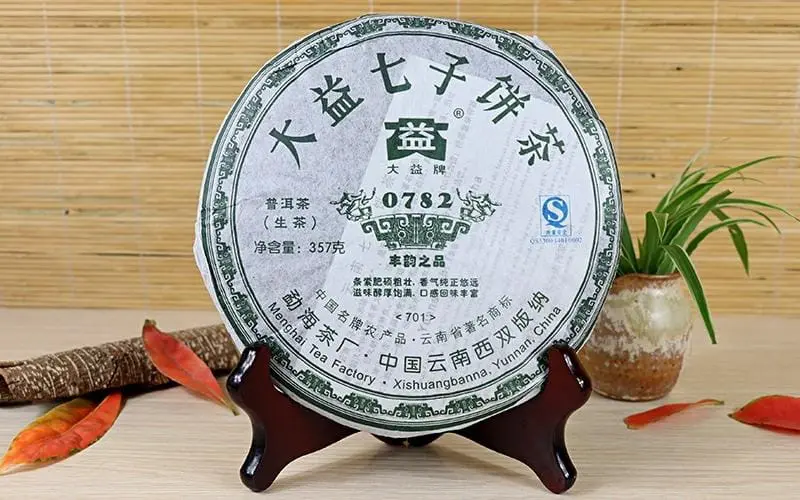 自贡回收大益普洱茶2007年生茶熟茶