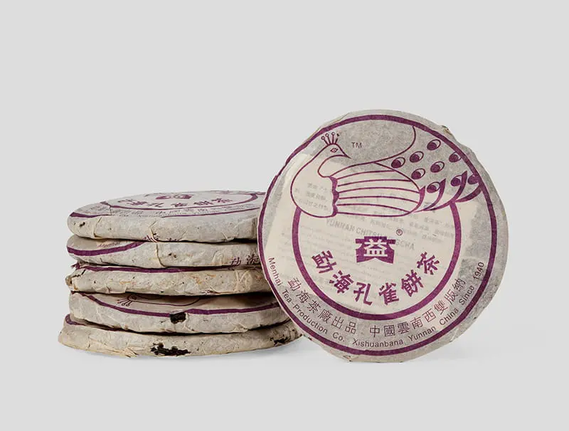 自贡回收大益普洱茶2005年生茶熟茶图2