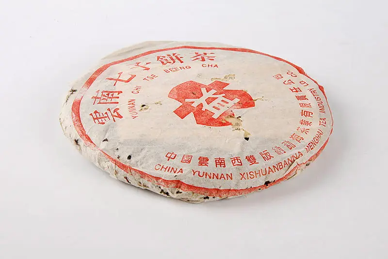 自贡回收大益普洱茶2000年生茶熟茶图2