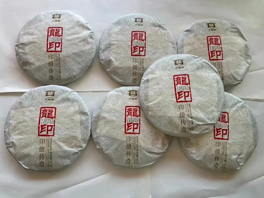自贡回收大益普洱茶2012年生茶熟茶