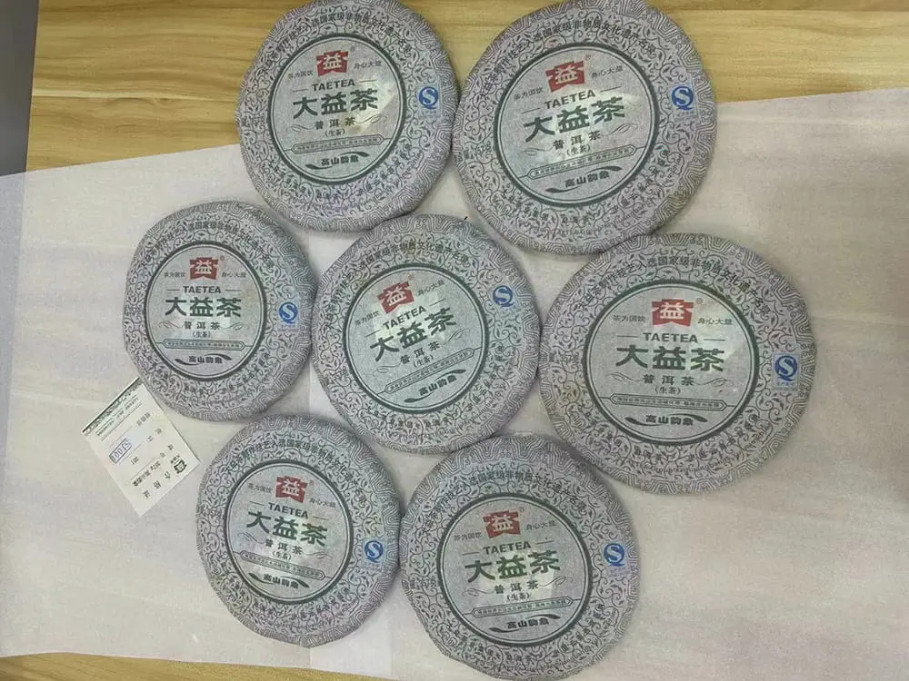 自贡回收大益普洱茶2013年生茶熟茶图2