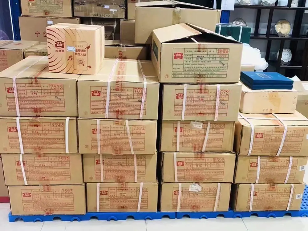 自贡回收大益普洱茶2014年生茶熟茶