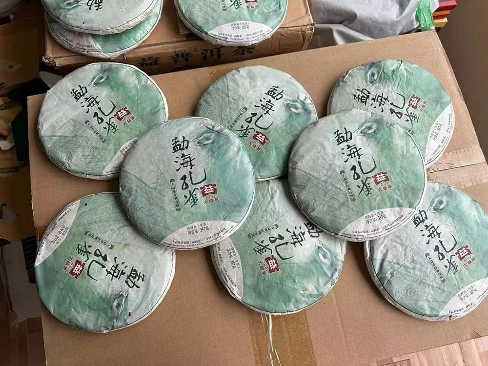 自贡回收大益普洱茶2014年生茶熟茶图2