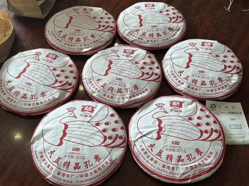 自贡回收大益普洱茶2022年生茶熟茶图3