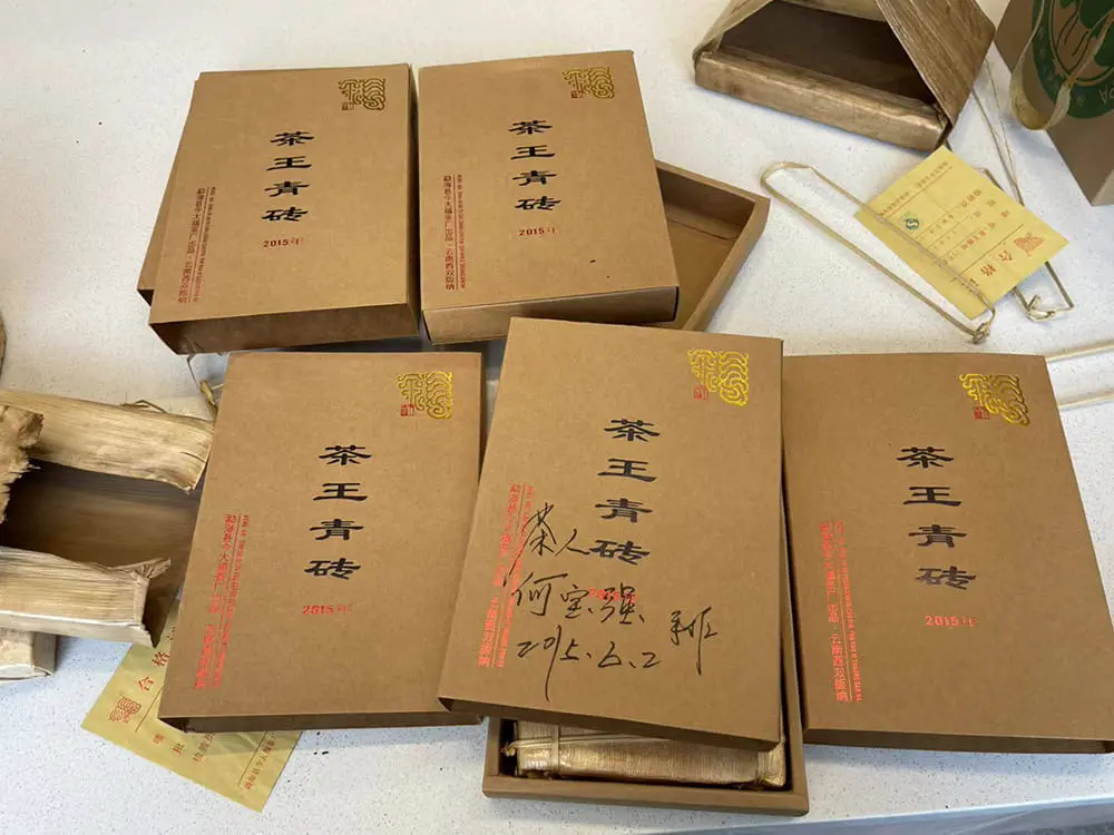自贡回收今大福普洱茶2015年生茶熟茶图1