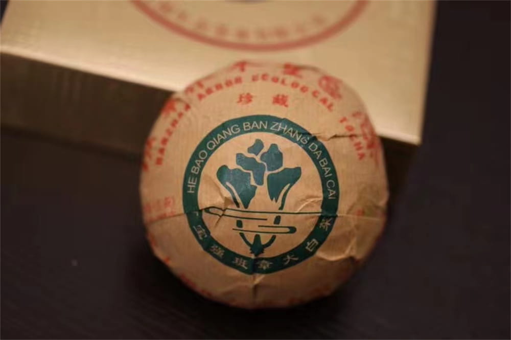 自贡普洱茶回收联系电话