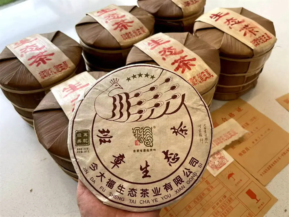 自贡回收今大福普洱茶2018年生茶熟茶
