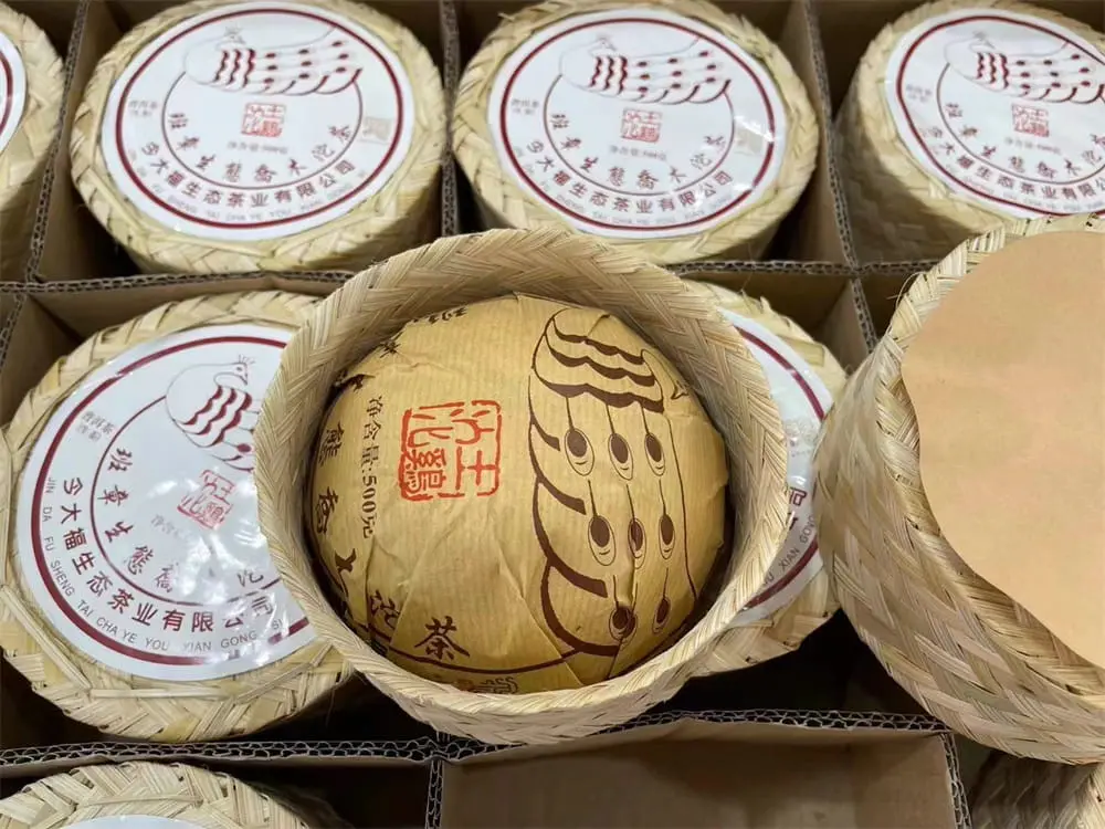 自贡回收今大福普洱茶2019年生茶熟茶图2