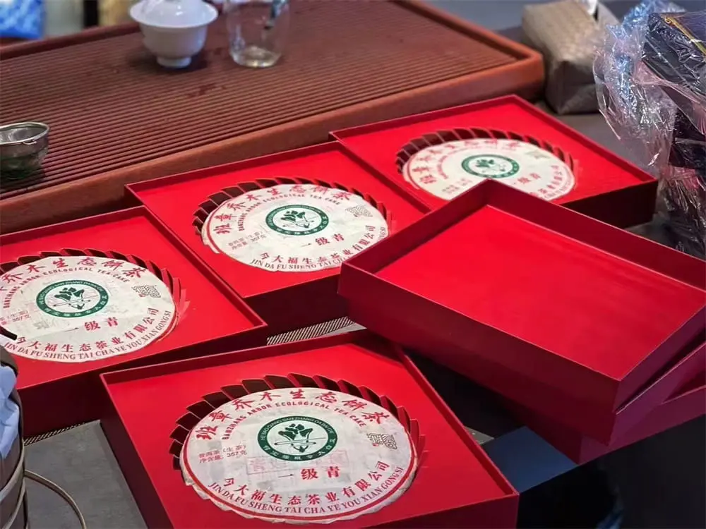 自贡回收今大福普洱茶2022年生茶熟茶图3