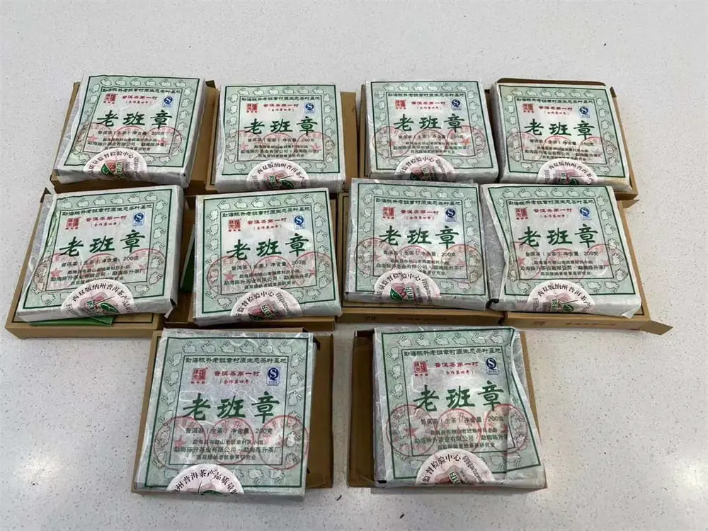 自贡回收陈升号普洱茶2011年生茶熟茶