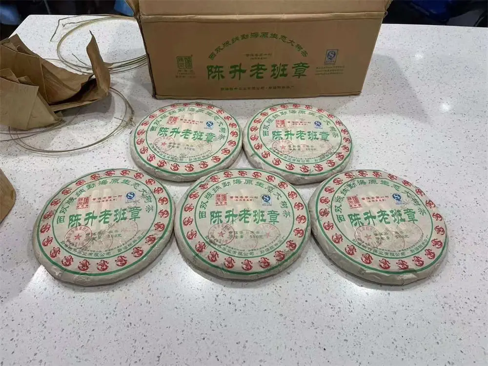 自贡回收陈升号普洱茶2012年生茶熟茶