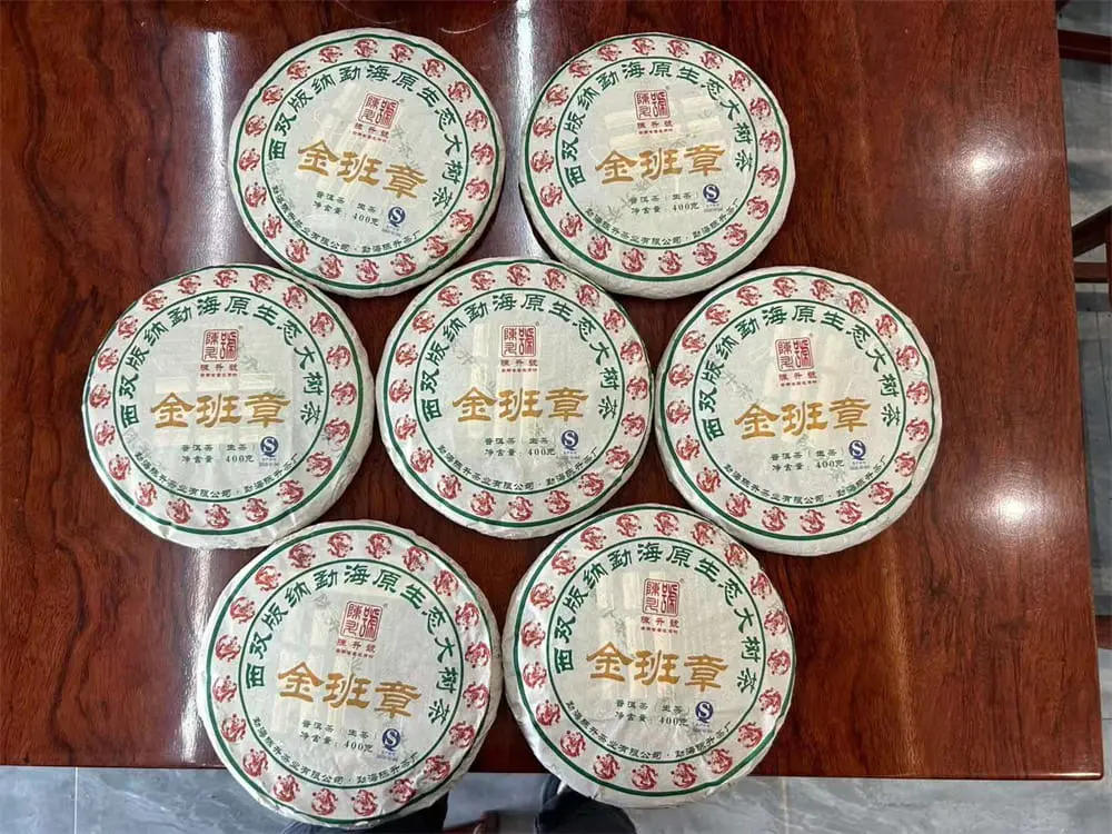 自贡回收陈升号普洱茶2012年生茶熟茶图3
