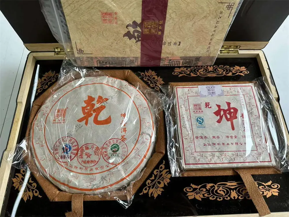 自贡回收陈升号普洱茶2014年生茶熟茶图3