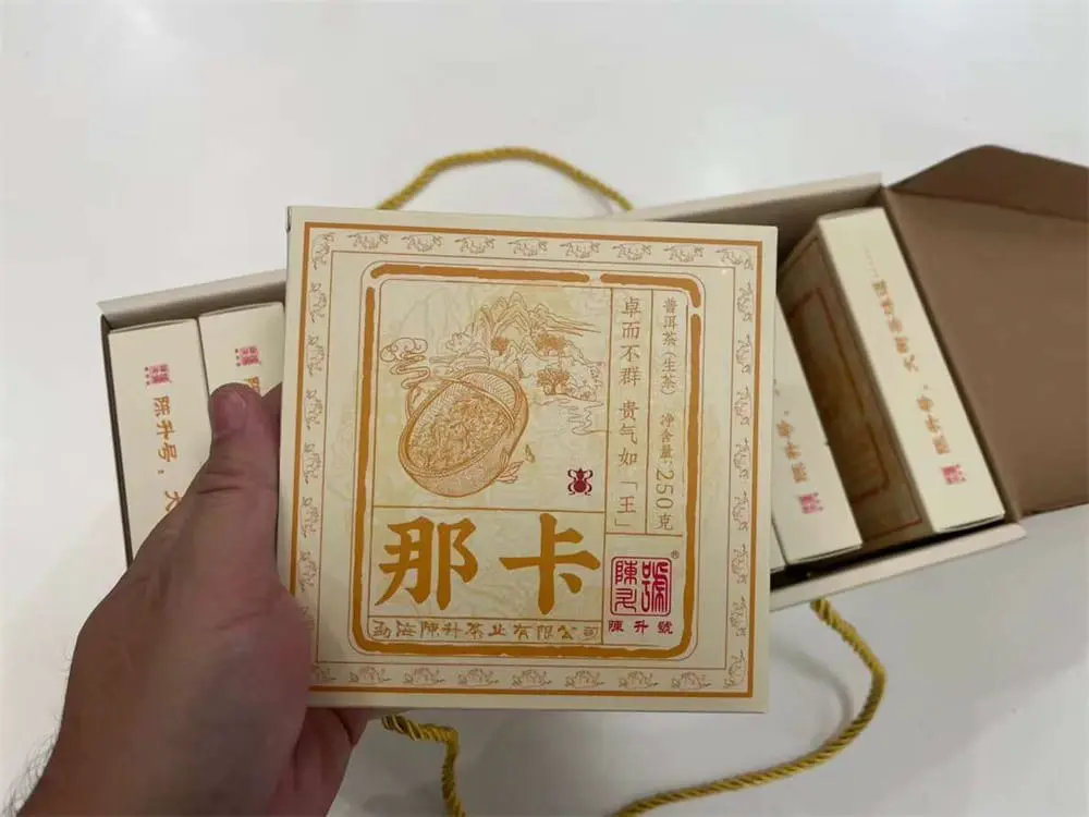 自贡回收陈升号普洱茶2021年生茶熟茶图2