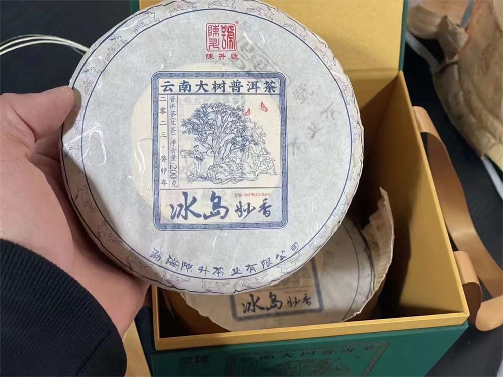 自贡普洱茶回收店：传统文化的新生地