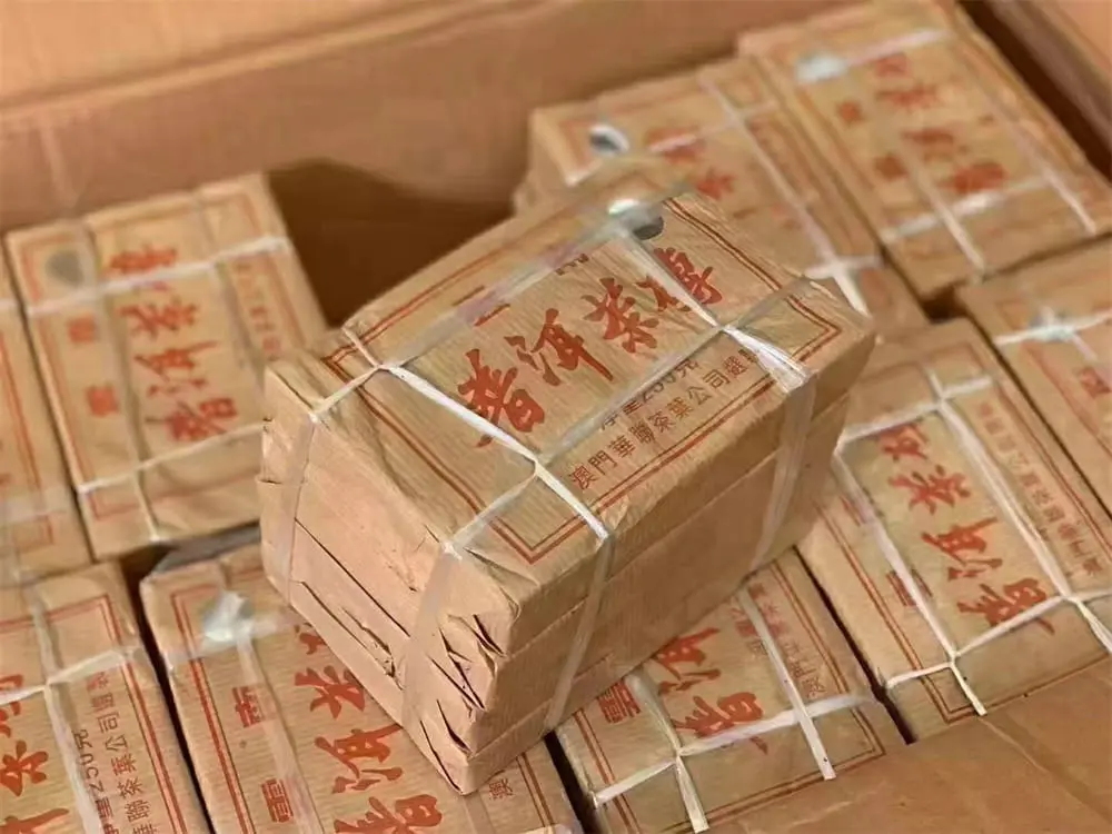 自贡回收中茶普洱茶2005年生茶熟茶