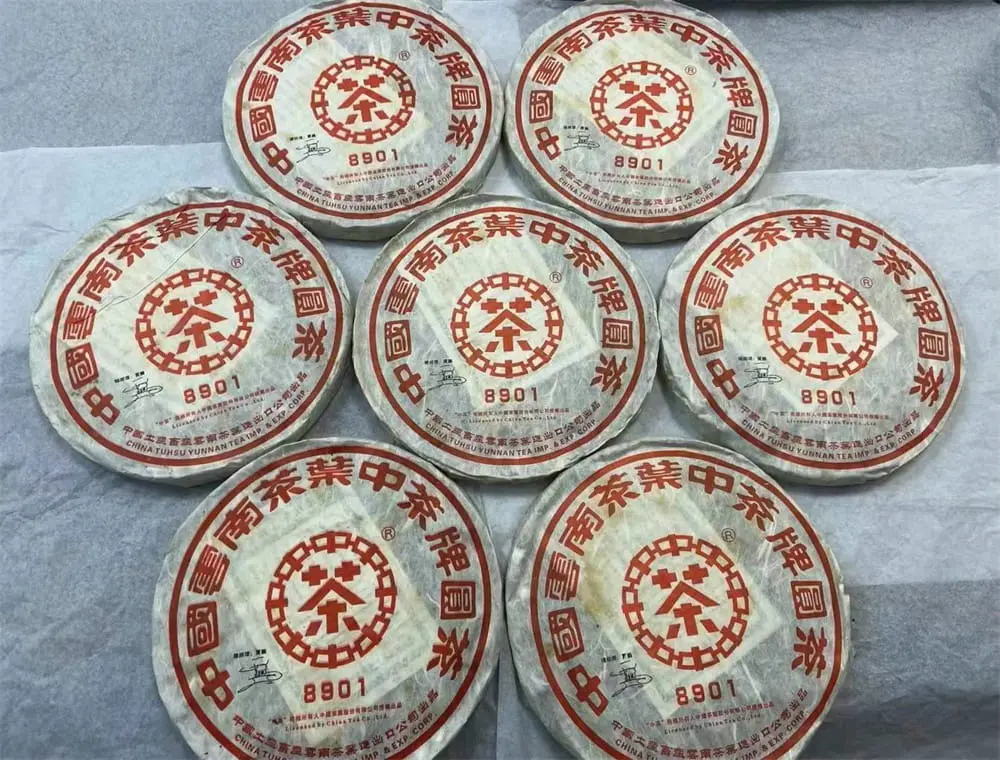 自贡回收中茶普洱茶2006年生茶熟茶图2