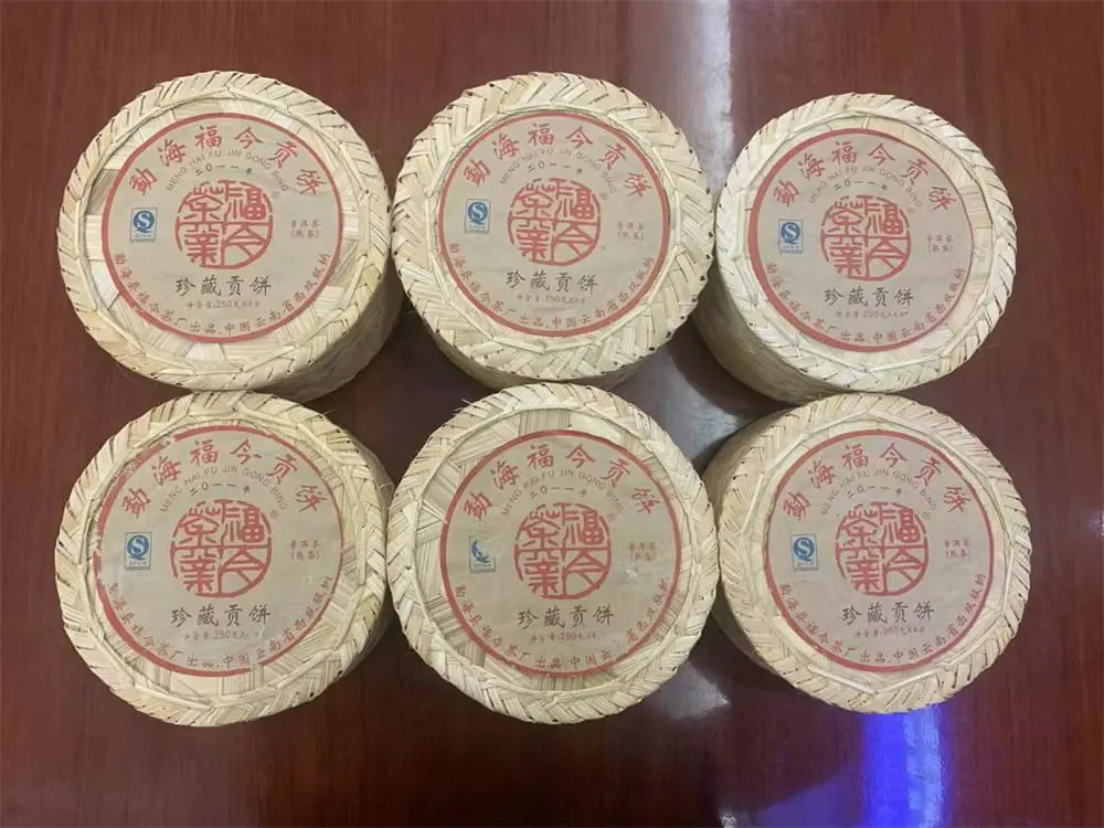 自贡回收福今普洱茶2011年生茶熟茶
