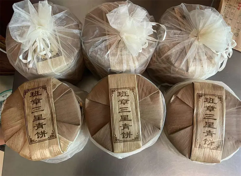 自贡回收福今普洱茶2020年生茶熟茶图3
