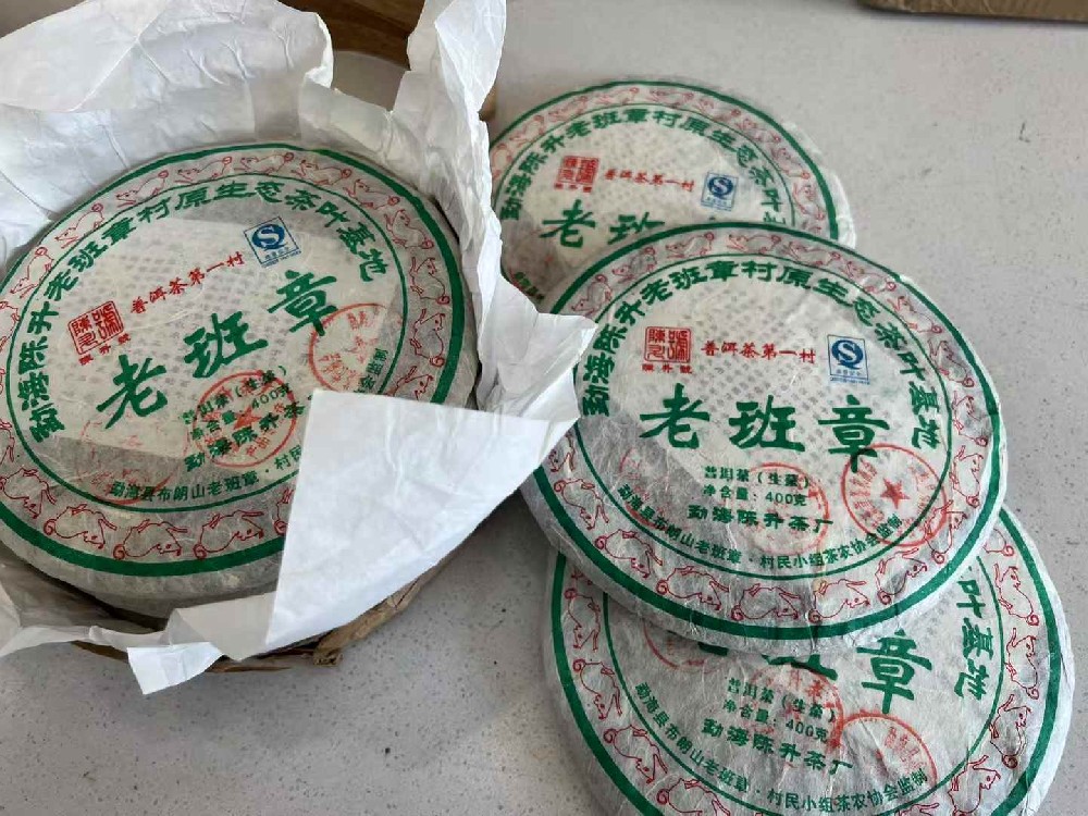 自贡陈升号中老期茶投资价值分析：哪些系列最受藏家青睐？