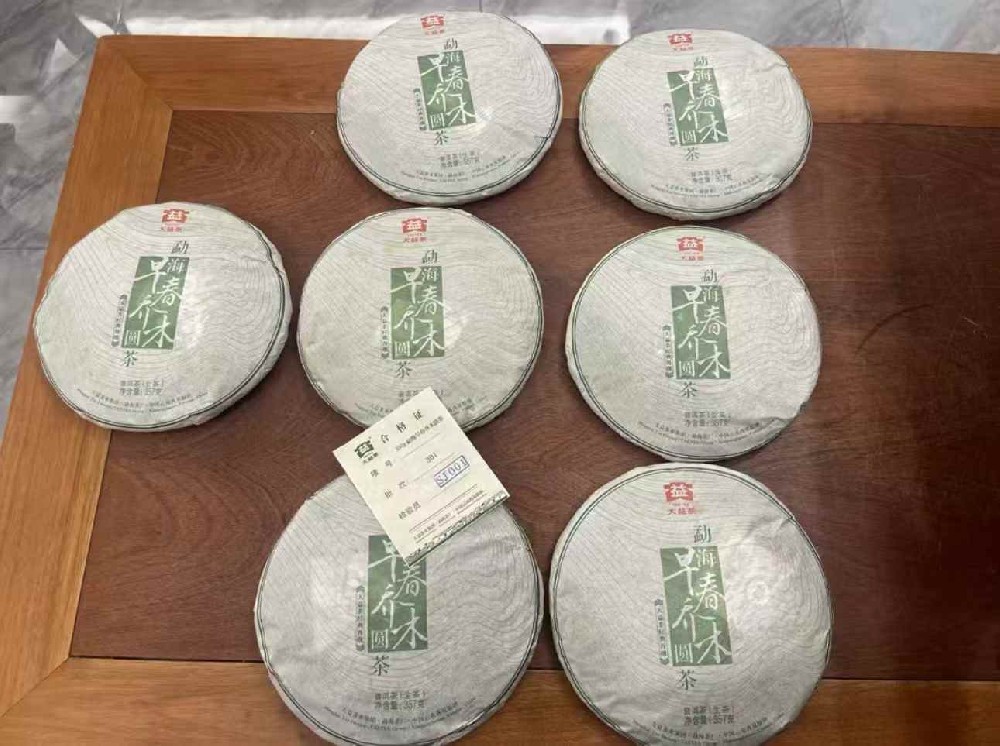 自贡闲置普洱茶别浪费！回收变现还能为环保助力，速看攻略