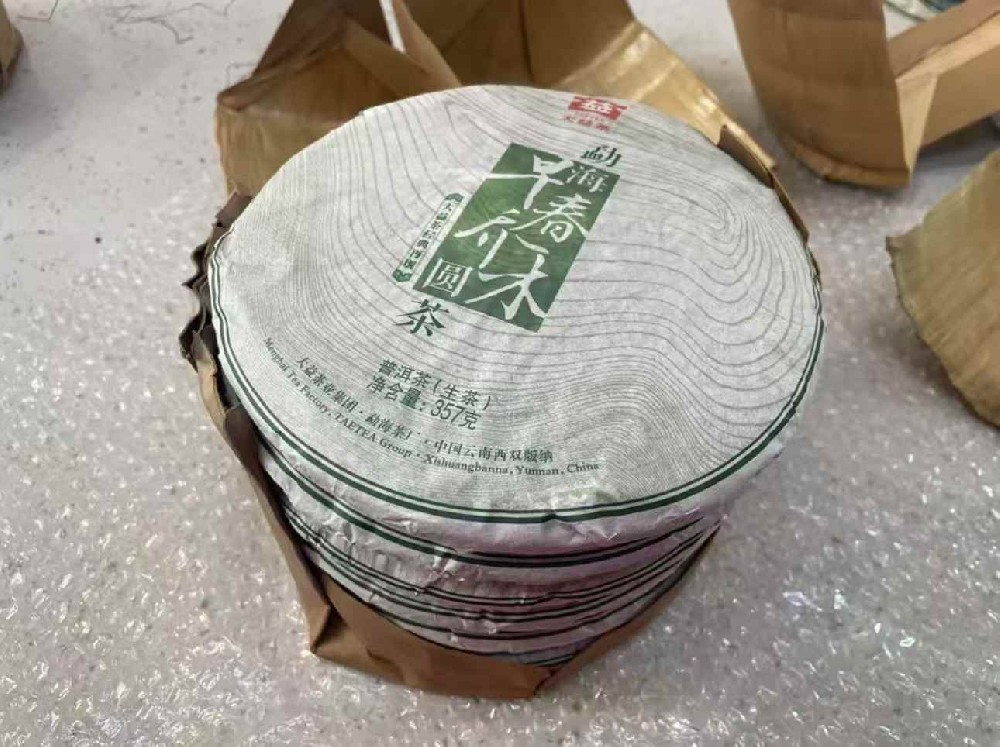 自贡解锁普洱茶 “财富密码”！专业平台揭秘回收价值，3 步精准估价