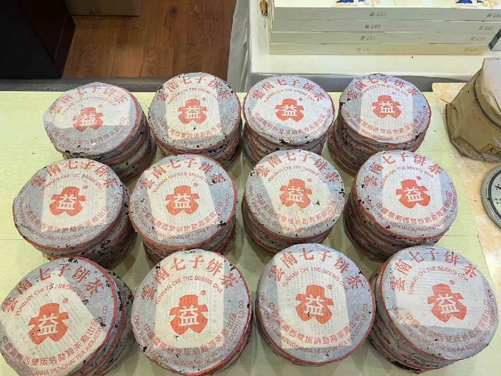 自贡大益茶 7542 回收指南：各年份价格解析与收藏价值评估