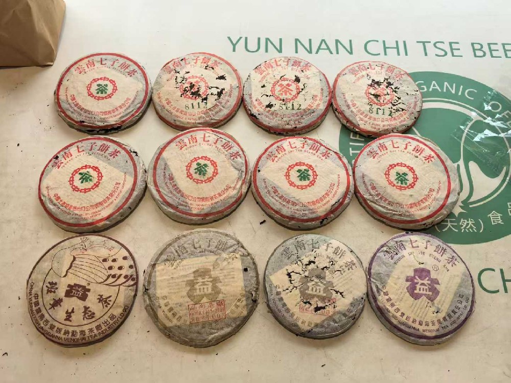 自贡闲置普洱茶别吃灰！教你轻松变现多赚一笔，高价回收秒到账