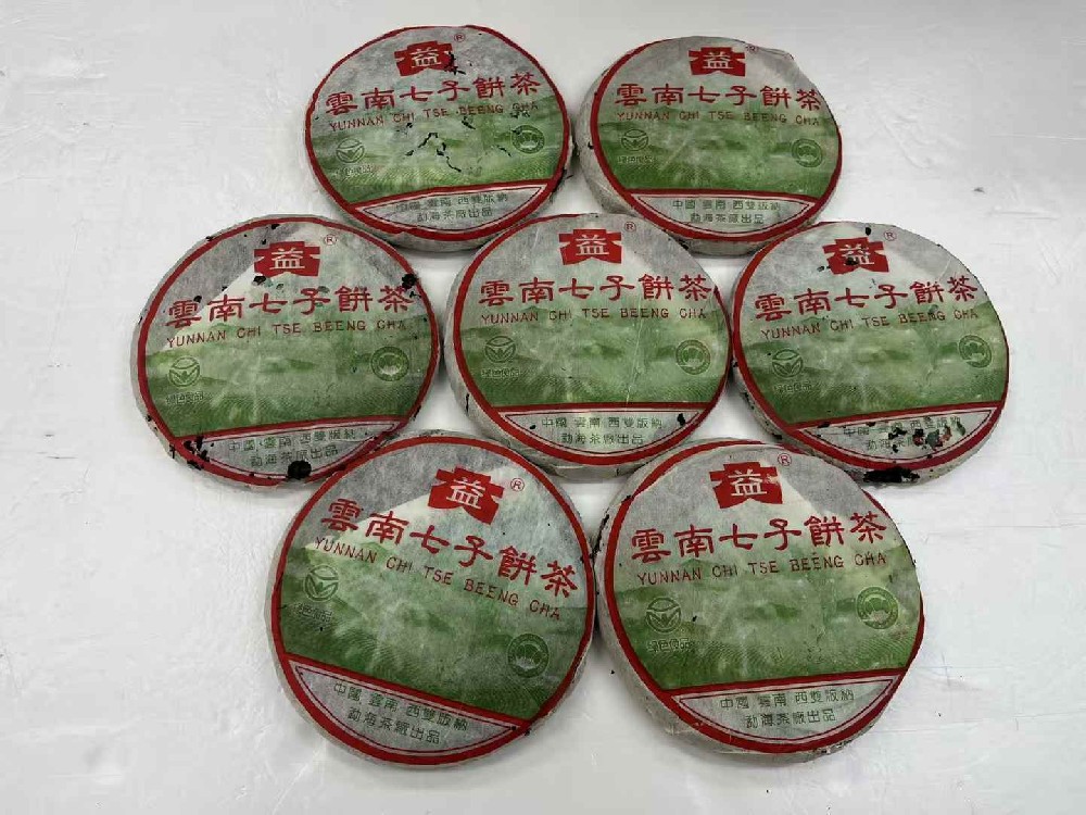 自贡老茶流转记：当陈香遇见市场，如何让时光变成真金白银