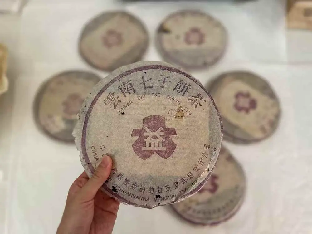 自贡普洱茶的 “包装污渍”：茶渍、水渍对回收价的影响及处理办法