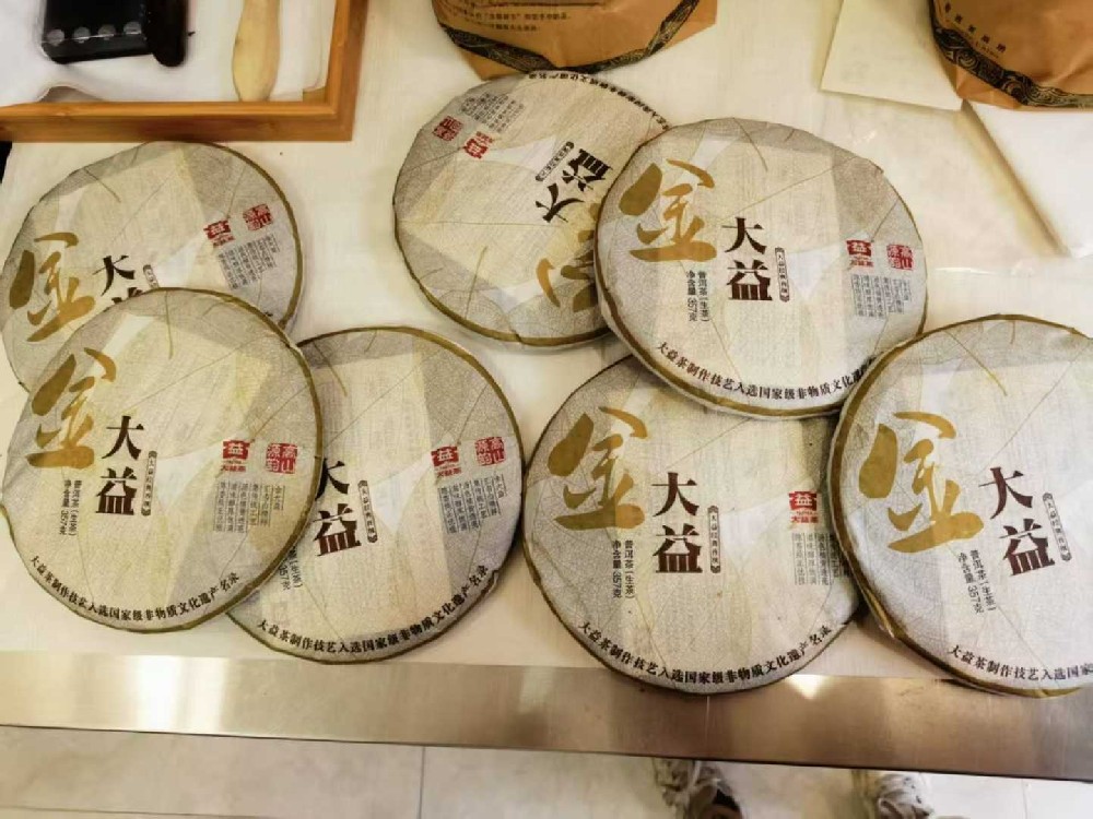 自贡老茶客亲测：回收普洱茶哪个平台好？我的实战经验分享