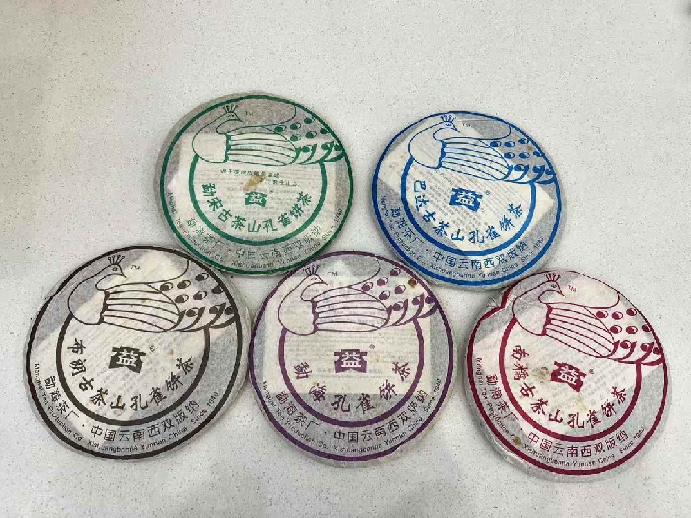 自贡2025 年普洱茶回收市场趋势：哪些茶品升值潜力大？回收渠道怎么选？